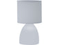 M1011 1×40W E14 keramische Tischlampe Mitea Lighting